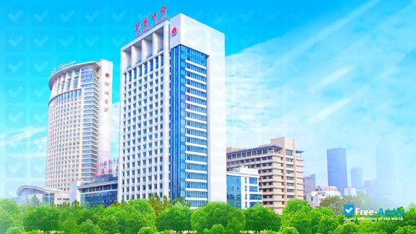 Tongji Medical College photo #9