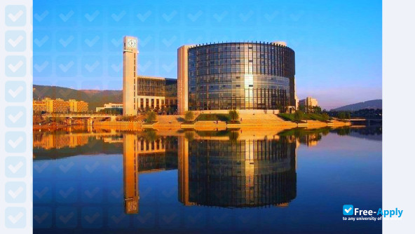 Photo de l’China University of Mining & Technology