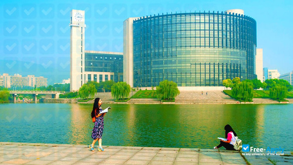China University of Mining & Technology photo #4