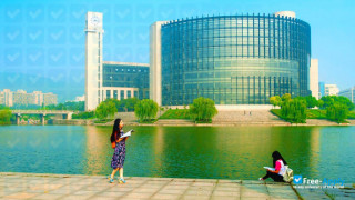 Miniatura de la China University of Mining & Technology #1