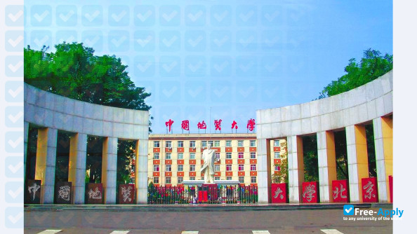 China University of Mining & Technology фотография №4