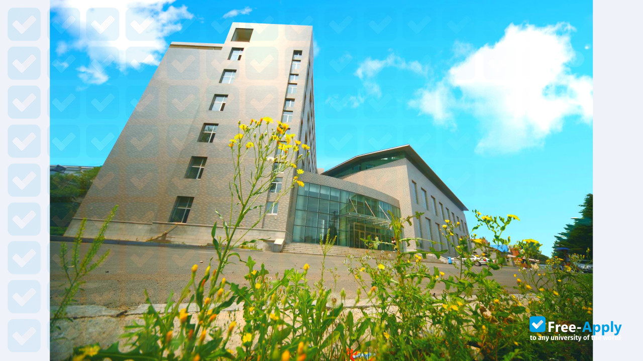 Foto de la Changchun Institute of Technology #3