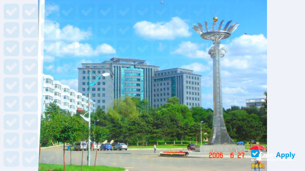 Changchun Institute of Technology фотография №2