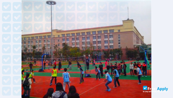Sichuan International Studies University photo #2