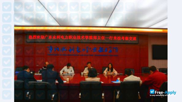 Photo de l’Guangdong Polytechnic of Water Resources and Electric Engineering #2