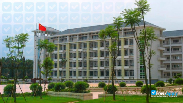 Photo de l’Guangdong Polytechnic of Water Resources and Electric Engineering #4