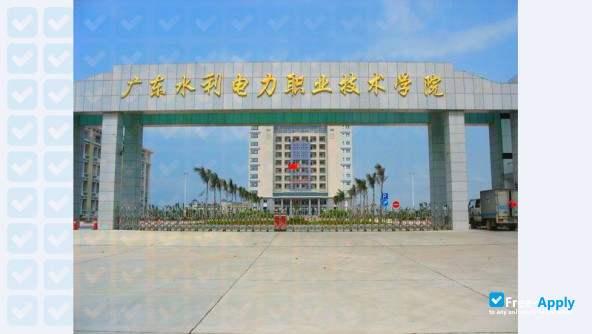 Foto de la Guangdong Polytechnic of Water Resources and Electric Engineering #1