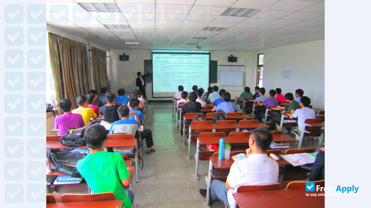 Northeastern University China photo #4