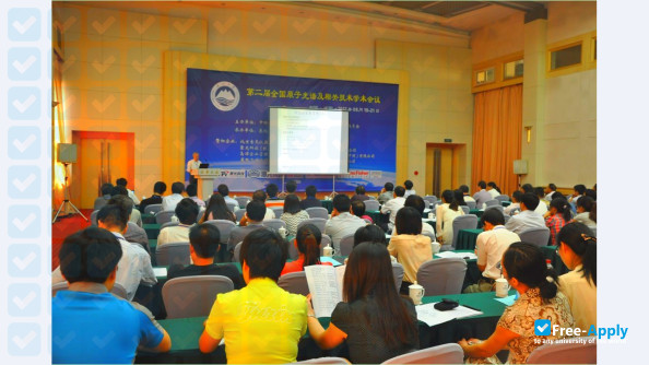 Northeastern University China photo #8