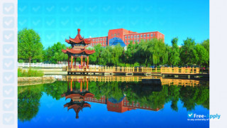 Northeastern University China thumbnail #2
