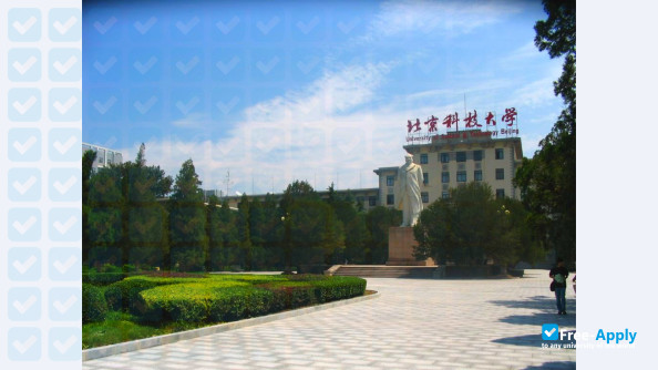 Photo de l’University of Science & Technology Beijing #9