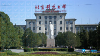 University of Science & Technology Beijing vignette #4