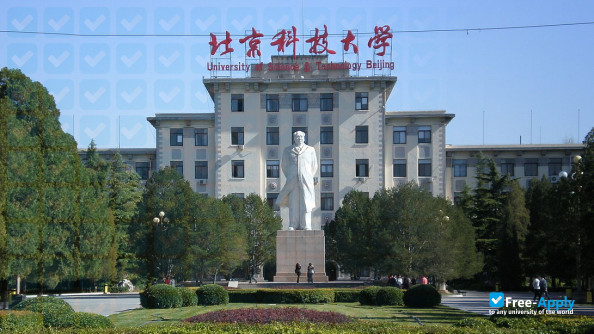 Photo de l’University of Science & Technology Beijing #1