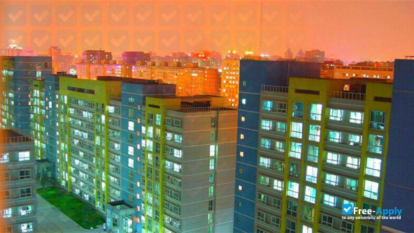 Photo de l’University of Science & Technology Beijing #7