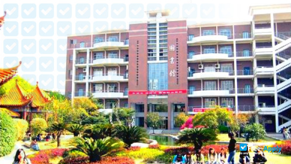 Hunan Vocational College of Science & Technology photo #2