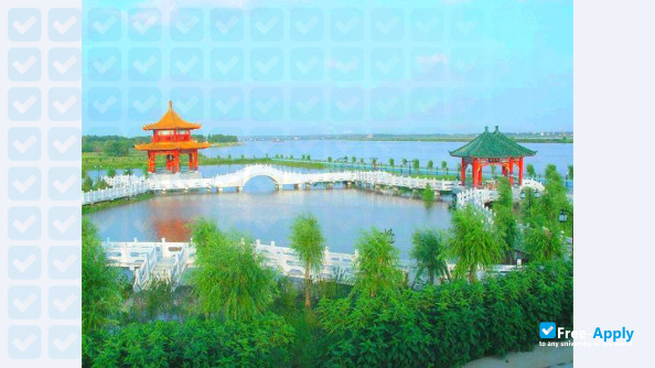 Heilongjiang University of Science and Technology photo #1