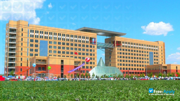 Heilongjiang University of Science and Technology photo #3