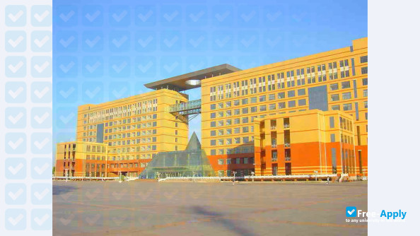 Heilongjiang University of Science and Technology photo #3