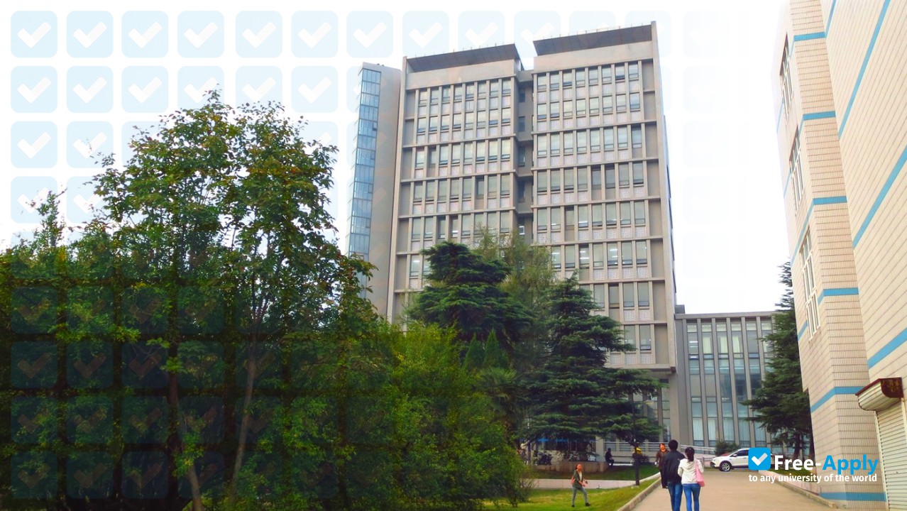 University of Science & Technology of Anhui photo #3