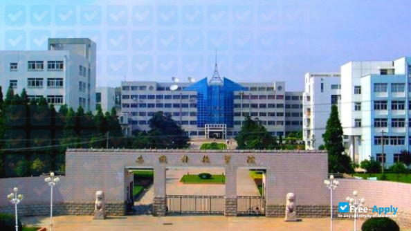 Foto de la University of Science & Technology of Anhui #3