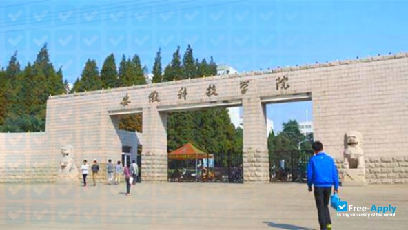 Foto de la University of Science & Technology of Anhui #1