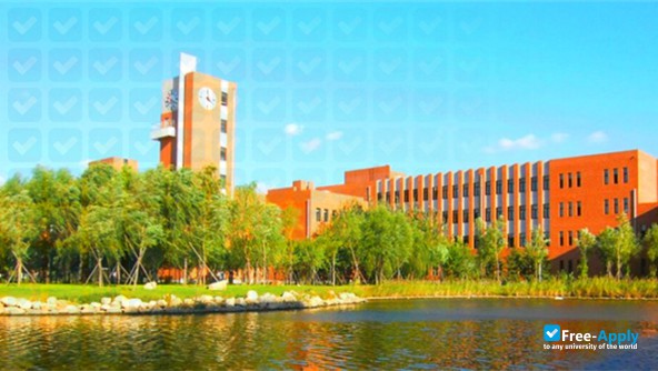 Shenyang University of Technology photo #8
