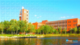 Miniatura de la Shenyang University of Technology #7