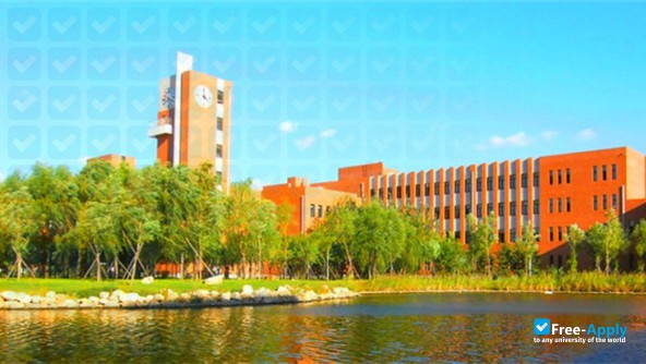 Foto de la Shenyang University of Technology #7