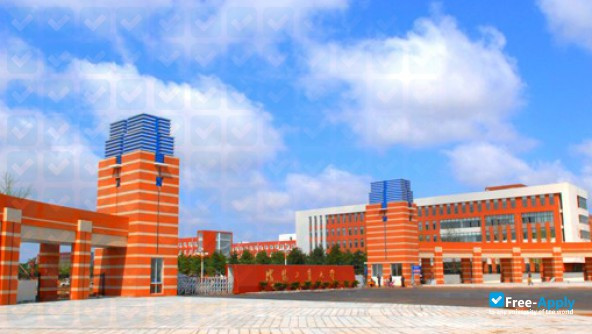 Foto de la Shenyang University of Technology #3