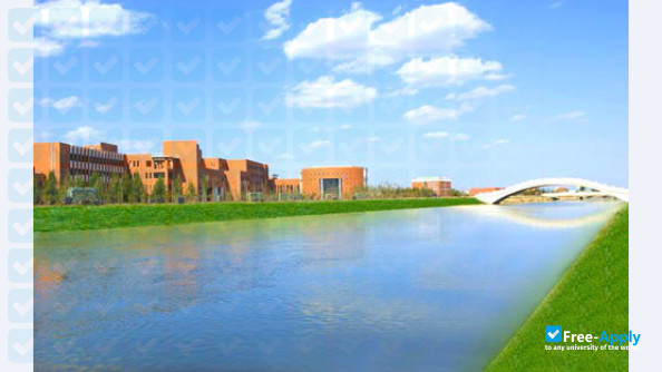 Foto de la Shenyang University of Technology