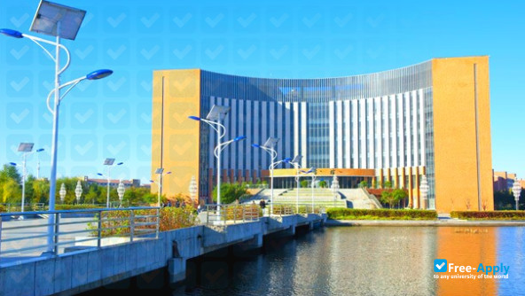 Shenyang University of Technology photo #9