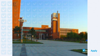 Shenyang University of Technology миниатюра №11