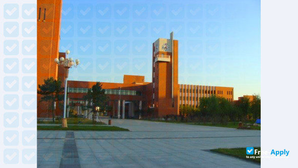 Photo de l’Shenyang University of Technology #11