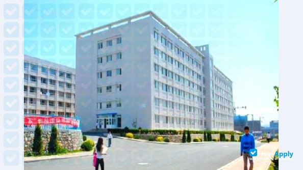 Foto de la Dalian Vocational & Technical College #4