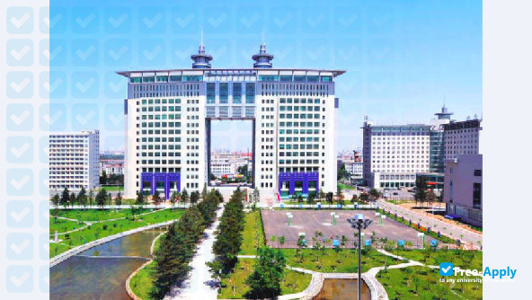 Foto de la Changchun University of Science & Technology