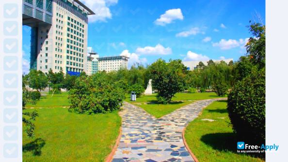 Changchun University of Science & Technology photo #7