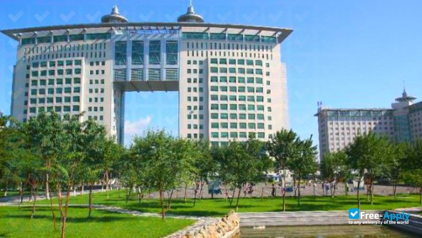 Changchun University of Science & Technology photo #4