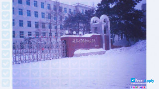 Changchun University of Science & Technology миниатюра №4