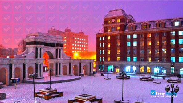 Changchun University of Science & Technology photo #5