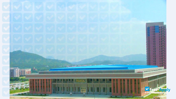 Photo de l’Yang-En University #5