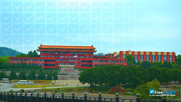 Photo de l’Yang-En University #3