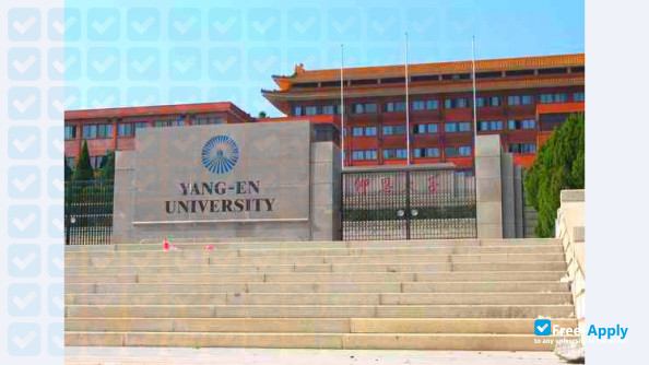Photo de l’Yang-En University #6