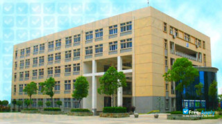 Miniatura de la Wuhan College of Media and Communications Huazhong Normal University #3