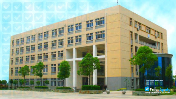 Photo de l’Wuhan College of Media and Communications Huazhong Normal University #1