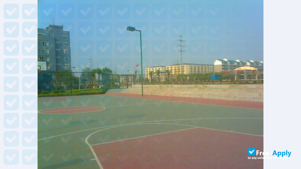 Photo de l’Wuhan College of Media and Communications Huazhong Normal University #4