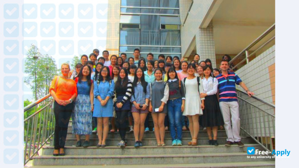 Foto de la Hubei University of Technology #6