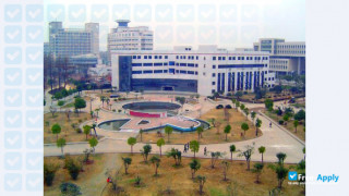 Hubei University of Technology миниатюра №5