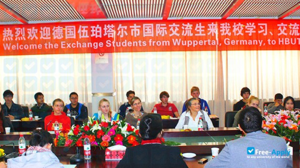 Foto de la Hubei University of Technology #3