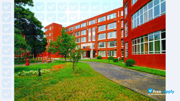 Foto de la Beijing University of Agriculture #5