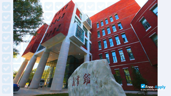 Foto de la Beijing University of Agriculture #3
